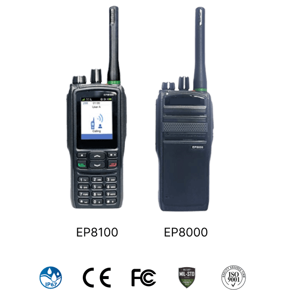 Professional High-end DMR System